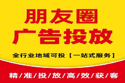 百度竞价托管外包的实践与思考：从失败到成功的转变