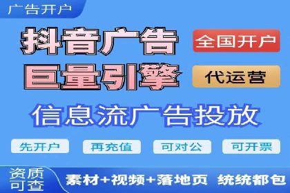 百度优化推广的秘诀：内容为王的策略解读