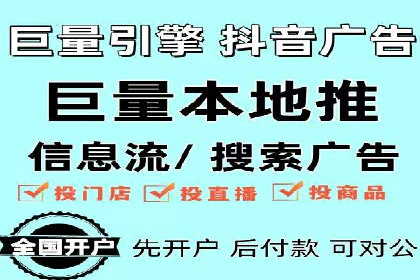 行业标杆的SEM竞价营销案例研究